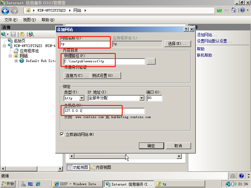 微信截图_20181210213439.png